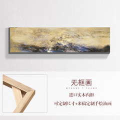 European style living room decorative painting copy Zhao Wuji pure hand-painted abstract oil painting, Moderno Hotel model house banner painting 23 cm *28 cm Frameless paintings Oil film laminating + low reflective organic glass