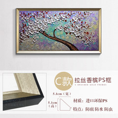 Living room oil painting banners, European pure hand-painted, fortune tree corridor decorative painting, entrance wall painting, television background wall hanging painting Outline size 73*73CM C drawing champagne PS frame Oil film laminating + low reflec