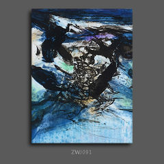 Abstract artist Zhao Wuji Zao Wou-Ki color ink painting artistic conception of decorative painting company 50*60 (CM) Simple white clean frame ZWJ091 Oil film laminating + low reflective organic glass