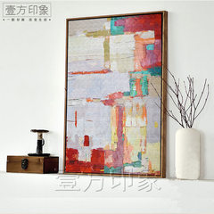 Modern minimalist living room decorative painting abstract paintings art restaurant bedroom hotel wall murals 60*70 (CM) Other types WT000215 Oil film laminating + low reflective organic glass