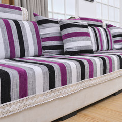 Flax grey foreign trade mat, special clearance, simple modern striped sofa towel, linen and linen, three people in four seasons, colorful stripes, deep purple cushion 90*240cm
