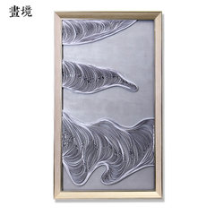 Picturesque living room decoration paintings soft outfit Abstract solid modeling of object painting creative features corridor wall decoration 70*120 Other types F Oil film laminating + low reflective organic glass
