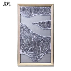Picturesque living room decoration paintings soft outfit Abstract solid modeling of object painting creative features corridor wall decoration 70*120 Other types E Oil film laminating + low reflective organic glass