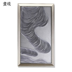Picturesque living room decoration paintings soft outfit Abstract solid modeling of object painting creative features corridor wall decoration 70*120 Other types H Oil film laminating + low reflective organic glass