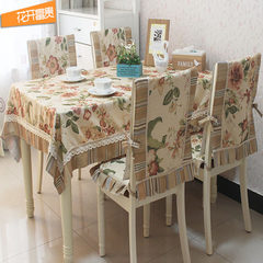 Fansson super value minimalist, all cotton tablecloth, chair set, cushion set, table cloth, tea table cloth, multicolored optional package, postage flower, riches and tablecloth flag 30×, 180cm