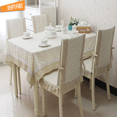 Fansson super value minimalist, all cotton tablecloth, chair set, cushion set, table cloth, tea table cloth, multicolored optional package, a 30×, 180cm