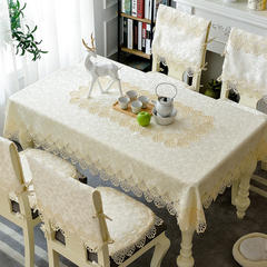 European table cloth cloth fabric table cloth tablecloth lace tablecloth cover set gift Garden 1933 paragraph Round table cloth 180cm
