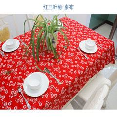 National breeze, tablecloth cloth, exotic style, cotton and linen garden, small refreshing tea table, round table, table top, cloth towel, customized red clover - tablecloth 80*80cm