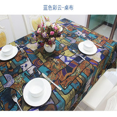 National breeze, tablecloth cloth, exotic style, cotton and linen garden, small refreshing tea table, round table, square dining table, cloth cover, customized blue colored cloud - tablecloth 80*80cm