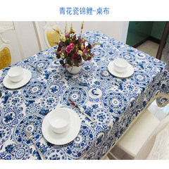 National breeze, table cloth, exotic cloth, exotic cotton, linen, garden, small refreshing tea table, round table, square dining table, cloth towel, customized blue and white porcelain Koi - tablecloth 80*80cm