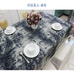 National breeze, tablecloth cloth, exotic style, cotton and linen garden, small refreshing tea table, round table, square table, cloth towel, customized silk beauty - tablecloth 80*80cm