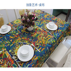 National breeze, tablecloth cloth, exotic style, cotton and linen garden, small refreshing tea table, round table, dining room, table napkin, and custom made abstract art - tablecloth 80*80cm