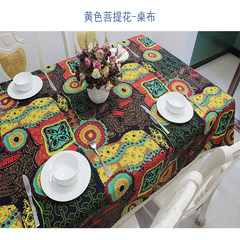 National breeze, tablecloth cloth, exotic style, cotton and linen garden, small refreshing tea table, round table, square table, cloth towel, customized yellow flower, tablecloth 80*80cm