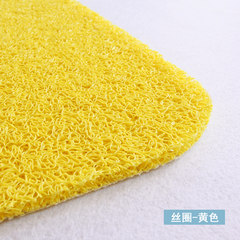 Reed mat, doormat, door, doormat, kitchen hall, water bath mat, bathroom mat, 40× 60CM wire ring yellow.