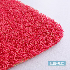 Reed mat, doormat, door, doormat, kitchen hall, water bath mat, bathroom mat, 40× 60CM wire rosy red.