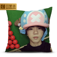 Huachen Yu pillows DIY creative photos Pillow Pillow Custom birthday gift customized bedside cushion large (55*30 cm) A7