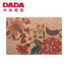 DADA Da Da mat enters the door mat to enter the home to rub the earth door mat to cut the entrance to the doormat, 40× 60CM DA8380