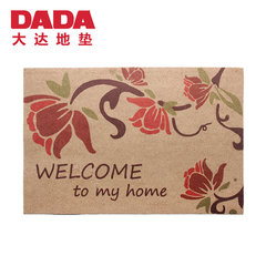 DADA Da Da mat enters the door mat to enter the home to rub the earth door mat to cut the entrance to the doormat, 40× 60CM DA8383
