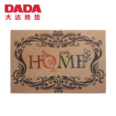DADA Da Da mat enters the door mat to enter the home to rub the earth door mat to cut the entrance to the doormat, 40× 60CM DA8381