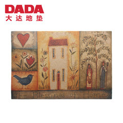 DADA Da Da mat enters the door mat to enter the home to rub the earth door mat to cut the entrance to the doormat, 40× 60CM DA8654