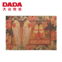 DADA Da Da mat enters the door mat to enter the home to rub the earth door mat to cut the entrance to the doormat, 40× 60CM DA8653