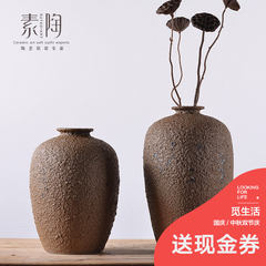 Southeast Jingdezhen handmade ceramic kiln stoneware vase of flower garden ornaments Home Furnishing flower pots Two piece set