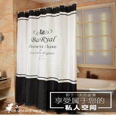 European-style shower curtain suit thickened polyester waterproof mildew proof hotel shading curtain Nordic simple door curtain partition curtain 220*200 suit 130-240 bar