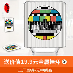 Personality shower curtain partition curtain curtain curtain curtain curtain curtain curtain screen toilet curtain arc telescopic telescopic rod free of punching hole with hook to block the customized thickness of light