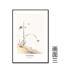 New Chinese triple living room decorative painting, office hanging painting, ink painting, tea room, flower and bird painting, new classical study calligraphy and painting 23 cm *28 cm Simple white clean frame Picture three Oil film laminating + low refle