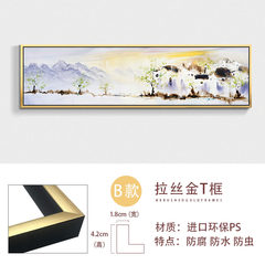 Hand painted original oil painting, simple modern living room, bedroom decoration painting, landscape restaurant, corridor hanging painting 23 cm *28 cm B drawing gold T frame Oil film laminating + low reflective organic glass