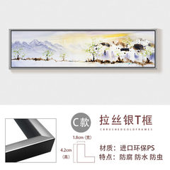 Hand painted original oil painting, simple modern living room, bedroom decoration painting, landscape restaurant, corridor hanging painting 23 cm *28 cm C drawing silver T frame Oil film laminating + low reflective organic glass