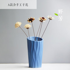 Modern ceramic flower vase Decor furnishings simple flower flower vase creative Nordic living room table A contains combinations of dried flowers