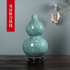 Longquan celadon vase ceramic ornaments handicrafts gourd tea Decor bottle shelf Geyao The Ge powder green wire