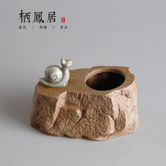 Xifeng in Zen creative handmade ceramic flowerpot vase flower hydroponic fleshy coarse pottery water flower variety A snail