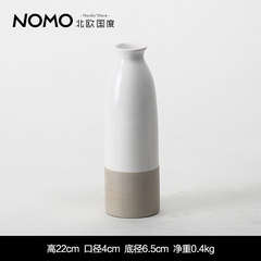 The Nordic country Xinduomi ceramic vase desktopcreative flower for decoration decoration Home Furnishing SIP White + brown