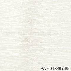 Simple white brush pattern photocatalyst waterproof wallpaper, Japan imports Sincol BA-6013 wallpaper sold by rice BA-6013 white Wallpaper only