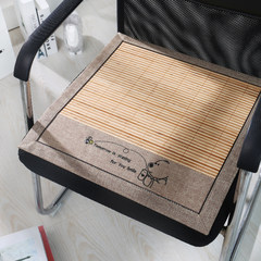 Summer cushion office summer cool chair cushion summer student computer chair ice silk bamboo cool mat cushion breathable chair cushion 45*45cm [soft and comfortable] bear and bee (bamboo charcoal)