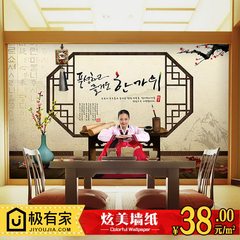 3D Korean cuisine, large wall paintings, restaurants, hotel boxes, casseroles, barbecue, hot pot, wallpaper, wallpaper Seamless cotton flannel