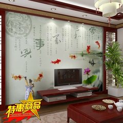 And modern TV sofa backdrop wallpaper wallpaper landscape wall mural custom cloth Economic lint 88 yuan / square