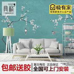 Classic wallpaper, flower and bird living room, bedroom wallpaper, 3D non-woven fabric, television background, film and television wall murals, modern Chinese style Korea silk wallpaper / square meter (stitching)