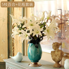 The fish house west realistic touch PU lily flower simulation model room decoration flower vase set floor silk flower Elegant white paragraph (5 branches Lily + vase)