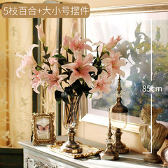 The fish house west realistic touch PU lily flower simulation model room decoration flower vase set floor silk flower 5 sticks of pink lily + size ornaments