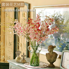 The fish house west of Dendrobium flower vase model room suite living room decoration flowers silk flower decoration floor M flower set