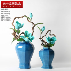 Mika home accessories [magnolia flower art flower arrangement] Chinese style simulation flower, ceramic bottle entrance drying FR-D5587 left