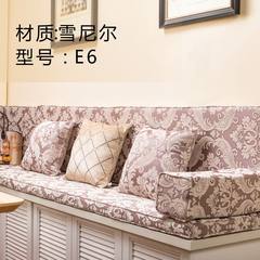 Custom european-style sofa card seat sponge cushion chenille American tatami mat balcony window cushion floating window mat thickness one meter cloth cover 55 yuan/wide 1.4 meters E6