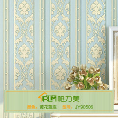 Simple European wallpaper, stripe 3D embossed deep embossed non-woven wallpaper, bedroom living room TV background wall wallpaper Yellow blue background [JY90506] Wallpaper only