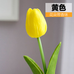 Garden flowers fragrance tulip flower simulation small single plastic flowers, Pu feel Home Furnishing decorative flower flower Yellow 1 branches