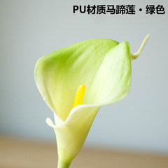 Fragrant Calla flower simulation small Calla flowers feel moist soft plastic flower flower PU 1 green branches