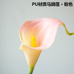 Fragrant Calla flower simulation small Calla flowers feel moist soft plastic flower flower PU Pink 1 branches