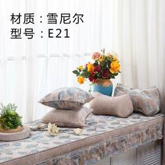 European-style chenille window mat window sill cushion custom-made bedroom tatami mat sofa cushion sponge seat cushion customized size contact customer service price design and color + khaki